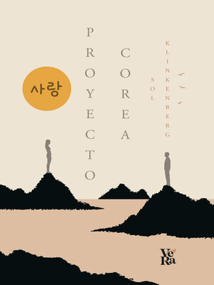 cover image of Proyecto Corea